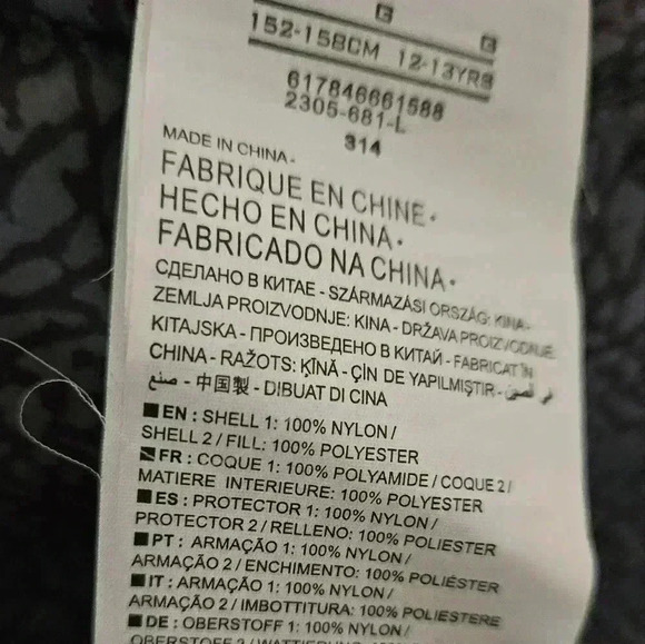 Nike Jordan Reversible Puffer Vest Youth L (12-13) Red Elephant Print Insulated - Picture 7 of 7